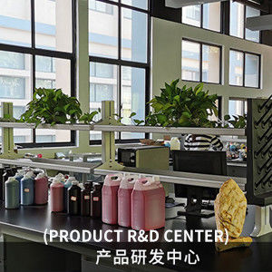 Çin Shenzhen Kaite Huifeng Technology Co., Ltd. şirket Profili